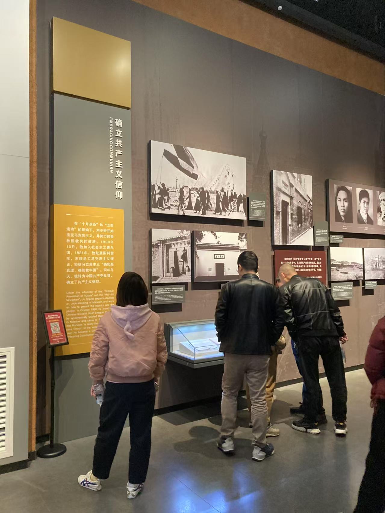 20250408-6.jpg