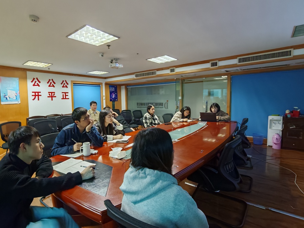 20251103造价学-3.jpg