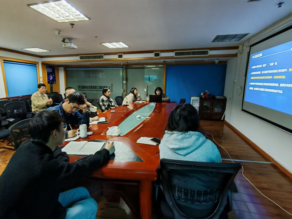 20251103造价学-4.jpg