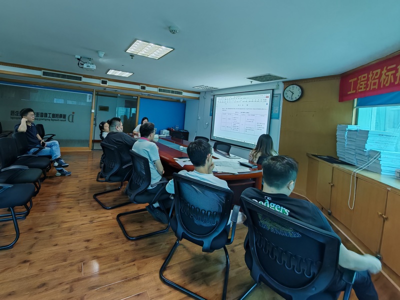 造價培訓(xùn)-20250519-10.jpg