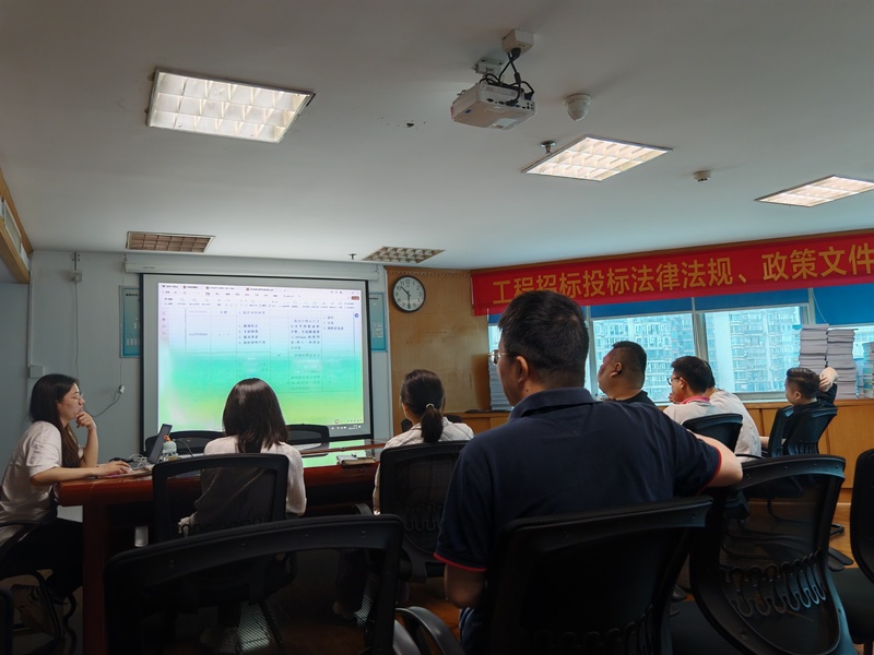 造價培訓(xùn)-20250519-12.jpg