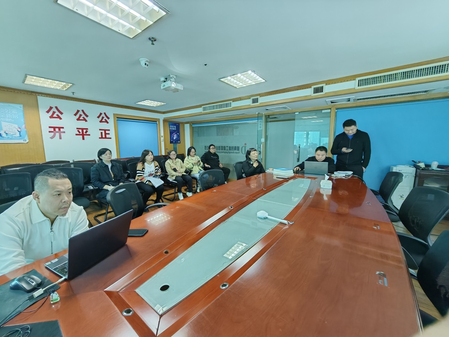 微信圖片_20241024153000.jpg