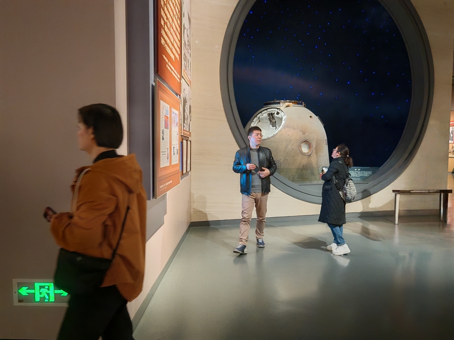 20250319-8.jpg