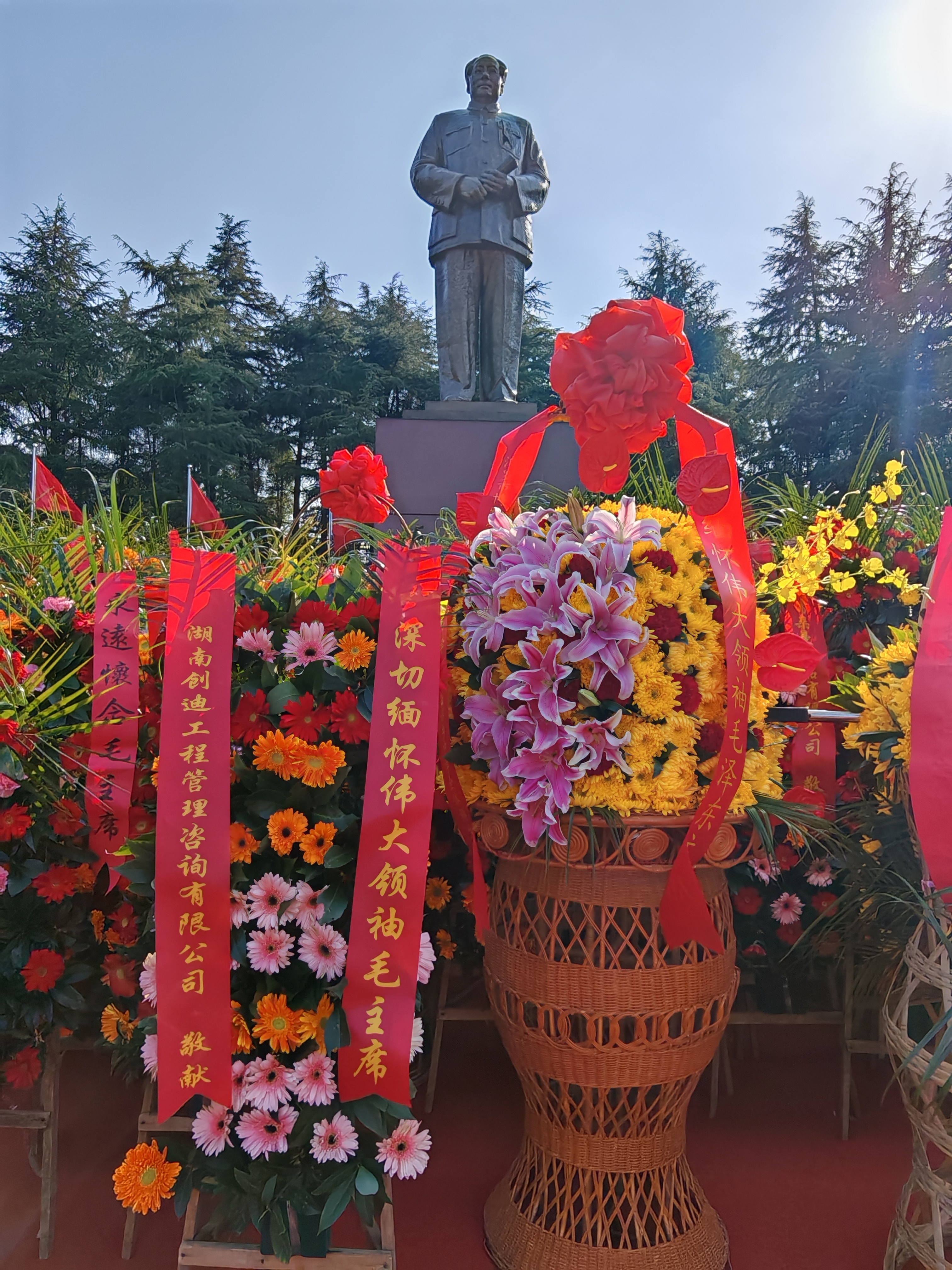 20250319-14.jpg