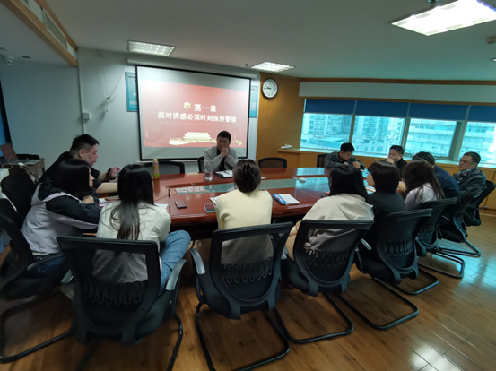 20220214-坚守廉洁底线创造美好生活廉洁教育培训j照片-1.jpg