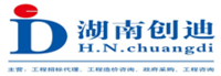 公司落款LOGO.jpg
